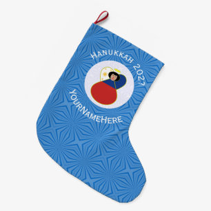 Persoonlijke Filipijnse engel Hanukkah-vlag Grote Kerstsok