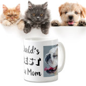 Persoonlijke foto's van Fur Mam Koffiemok