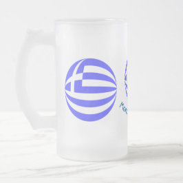 Persoonlijke Griekse Vlag Bol Matglas Bierpul