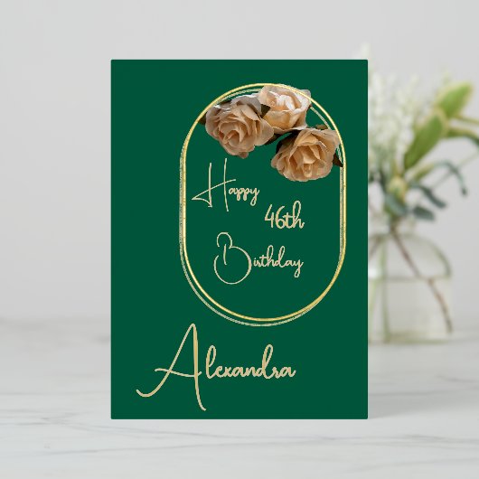 Persoonlijke Groene en Gouden Verjaardagskaart met Folie Uitnodiging (Staand Voorkant)