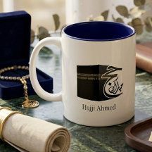 Persoonlijke Hajj Islamitische Kaaba Koffiekop Haj