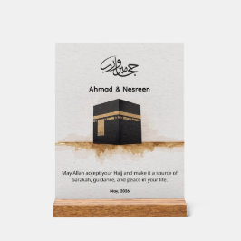 Persoonlijke Hajj Mabroor Kaaba Acryl Bord