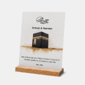 Persoonlijke Hajj Mabroor Kaaba Acryl Bord (Hoek)