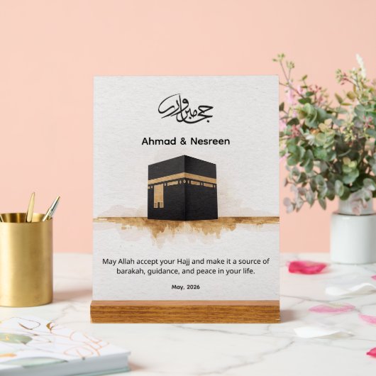 Persoonlijke Hajj Mabroor Kaaba Acryl Bord (Huwelijk)