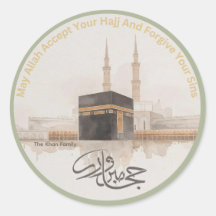 Persoonlijke Hajj Mabroor Sticker | Hajj Wensen