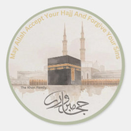 Persoonlijke Hajj Mabroor Sticker | Hajj Wensen