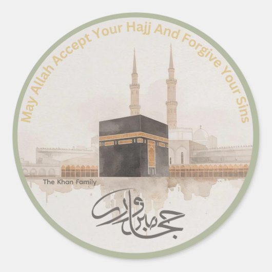 Persoonlijke Hajj Mabroor Sticker | Hajj Wensen (Voorkant)