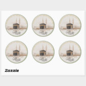 Persoonlijke Hajj Mabroor Sticker | Hajj Wensen (Vel)