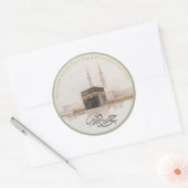 Persoonlijke Hajj Mabroor Sticker | Hajj Wensen (Envelop)