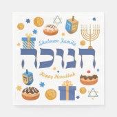 Persoonlijke Hanukkah Menorah Donuts & Dreidel Servet (Voorkant)
