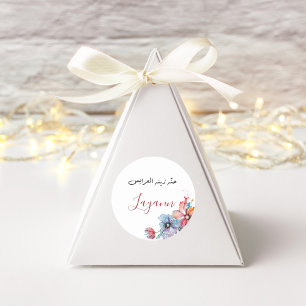 Persoonlijke Henna Feest Bloem Sticker