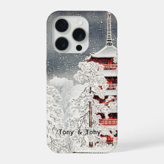 Persoonlijke I Sneeuwtempel I Wit en Rood iPhone 15 Pro Case