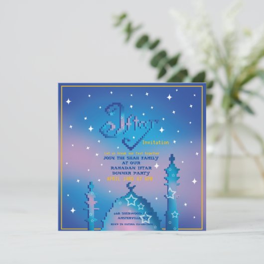 Persoonlijke iftar kaart (Staand voorkant)