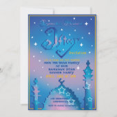 Persoonlijke iftar kaart (Voorkant)