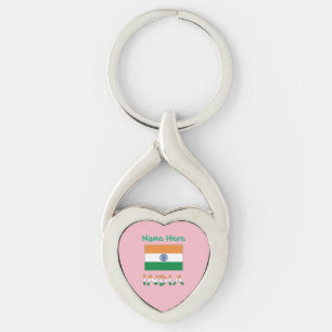 Persoonlijke Indiase Vlag Roze Hart Sleutelhanger