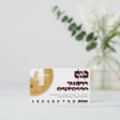 Persoonlijke Initielle Q Coffee Loyalty Card (Staand voorkant)