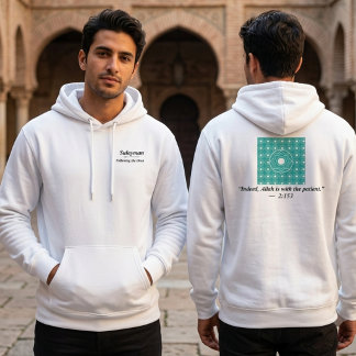 Persoonlijke Islamitische tegel Quran uitspraak ty Hoodie