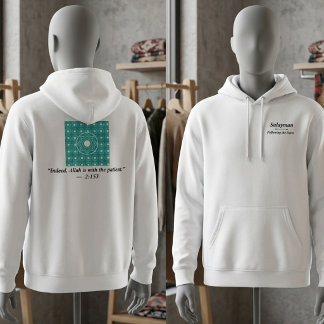 Persoonlijke Islamitische tegel Quran uitspraak ty Hoodie