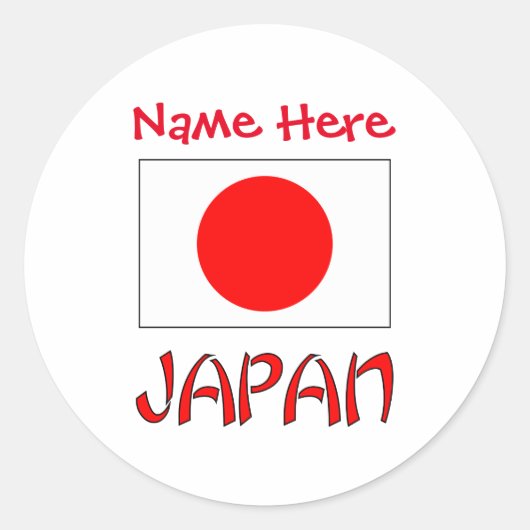 Persoonlijke Japan Vlag Naam  Ronde Sticker (Voorkant)