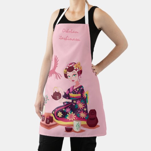 Persoonlijke Japanse thea-ceremonie, Crane Schort (Insitu)