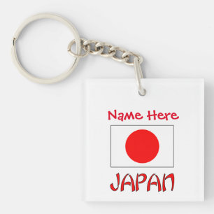 Persoonlijke Japanse Vlag Erfgoed Acryl  Sleutelhanger