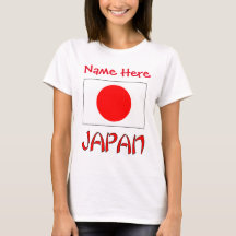 Persoonlijke Japanse Vlag Erfgoed Dames-