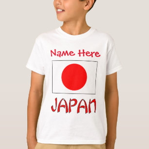 Persoonlijke Japanse Vlag Erfgoed Jongens' T-shirt