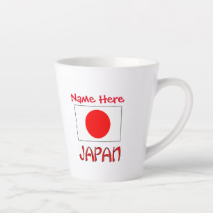 Persoonlijke Japanse Vlag Erfgoed Kleine Latte Mok