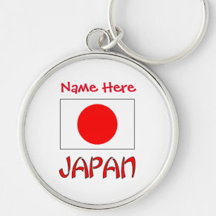 Persoonlijke Japanse Vlag Erfgoed Metalen Ronde Sleutelhanger