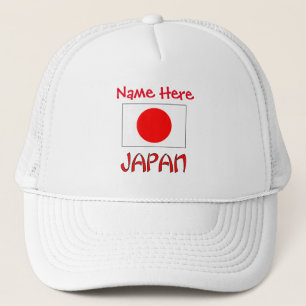 Persoonlijke Japanse Vlag Erfgoed Trucker Pet