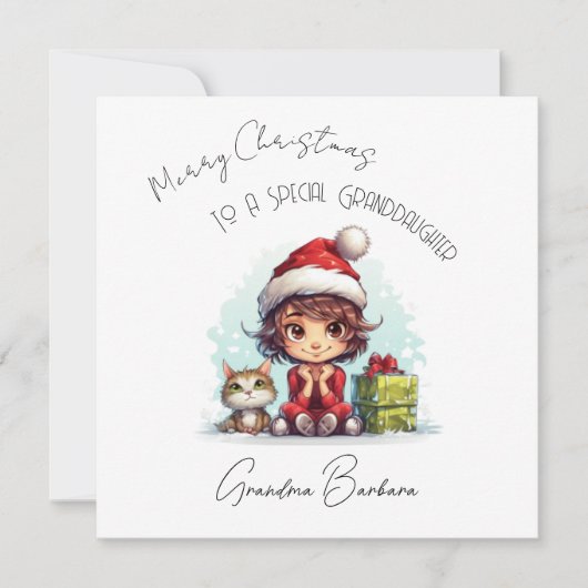 Persoonlijke kerstkaart (Voorkant)