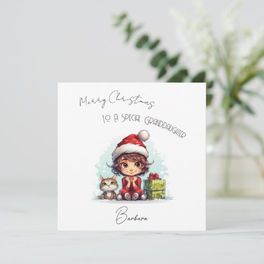 Persoonlijke kerstkaart (Staand voorkant)