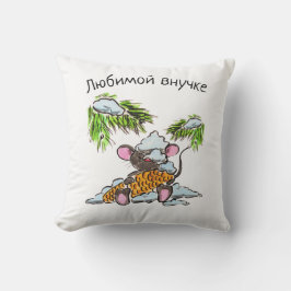 Persoonlijke kerstmuis met een kegel buitenkussen