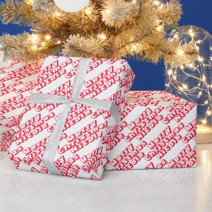 Persoonlijke kerstnaam rood en wit cadeaupapier