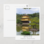 Persoonlijke Kinkaku-ji, Kyoto Briefkaart (Voorkant / Achterkant)