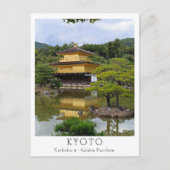 Persoonlijke Kinkaku-ji, Kyoto Briefkaart (Voorkant)