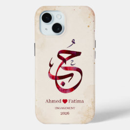 Persoonlijke Koppelnamen Huwelijkscadeau iPhone 15 Case