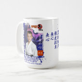 Persoonlijke Kyokushin Karate Foto voor Studenten Koffiemok (Voorkant links)