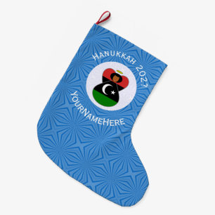 Persoonlijke Libische Engel Hanukkah-vlag Grote Kerstsok