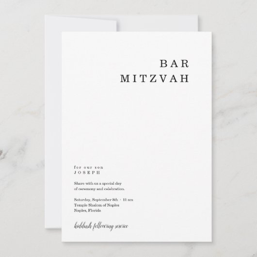 Persoonlijke minimalistische balie Mitzvah-uitnodi Aankondiging (Voorkant)