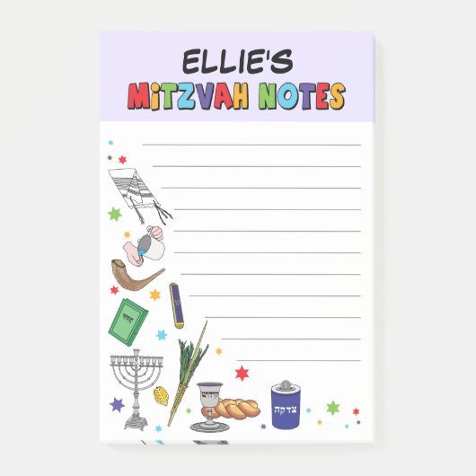 Persoonlijke Mitswa-notities - Stijl 3 Post-it® Notes (Voorkant)