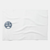Persoonlijke Monogram Keukenhanddoek (Horizontaal)