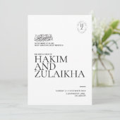 Persoonlijke moslim-huwelijksuitnodiging kaart (Staand voorkant)