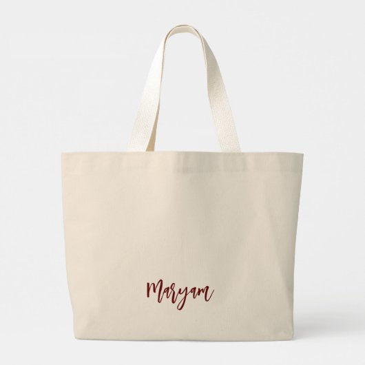 Persoonlijke Muslimah "Vraag me waarom" canvas tas (Achterkant)
