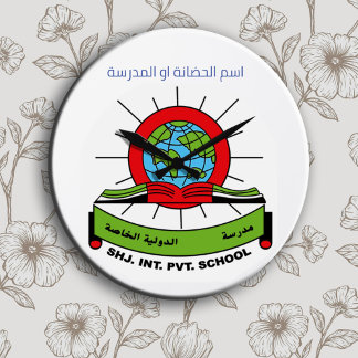 Persoonlijke naam van de kinderopvang en het logo grote klok