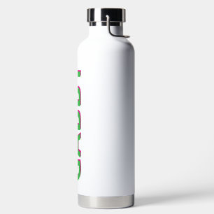 Persoonlijke naamfles - Aangepaste skinny verjaard Waterfles