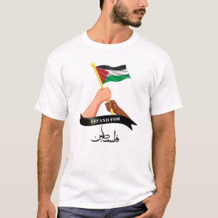 Persoonlijke ondersteuning Gaza & Palestina T-shirt