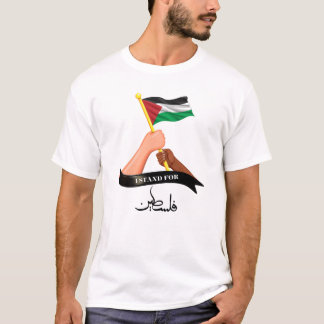 Persoonlijke ondersteuning Gaza & Palestina T-shirt
