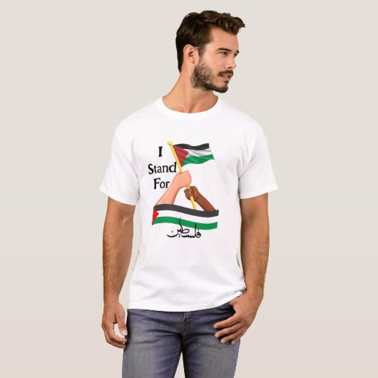 Persoonlijke ondersteuning Gaza & Palestina T-shirt (Voorkant volledig)