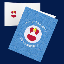 Persoonlijke Oostenrijkse Engel Hanukkah Vlag  Kaart